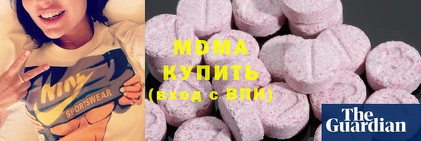 мдма Магадан