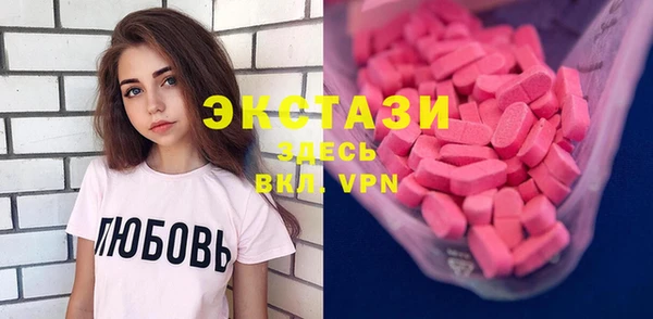 кокаин премиум Майский