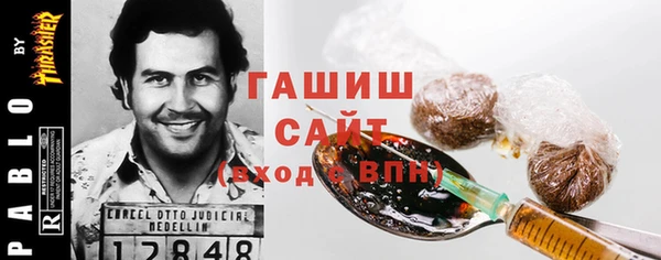 MDMA Медногорск