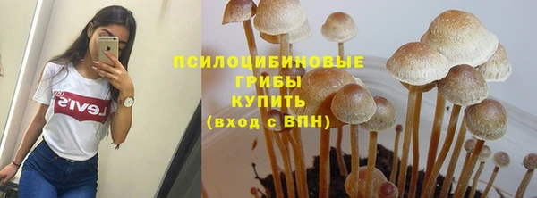 мдма Магадан