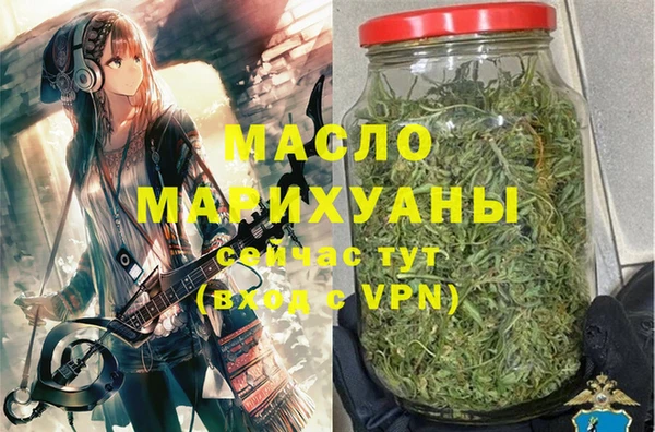 PSILOCYBIN Шарыпово