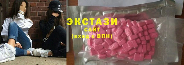 прущие грибы Медвежьегорск