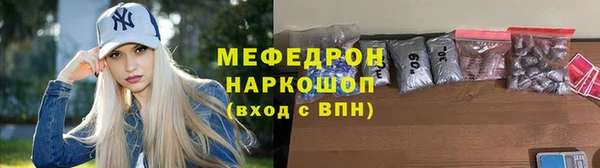 мдма Магадан
