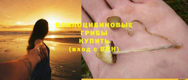 мдма Магадан