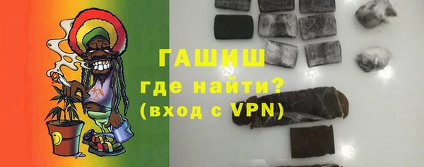 прущая мука Мегион