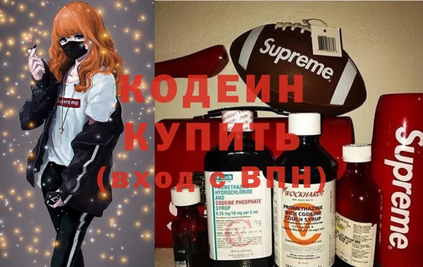 гидропоника Магас