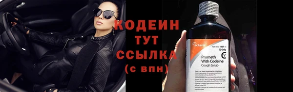 прущая мука Мегион