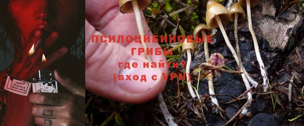 мдма Магадан
