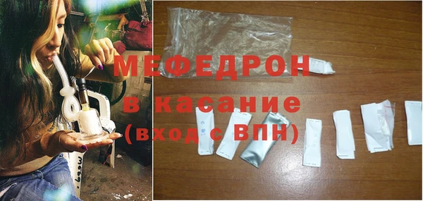 прущие грибы Медвежьегорск