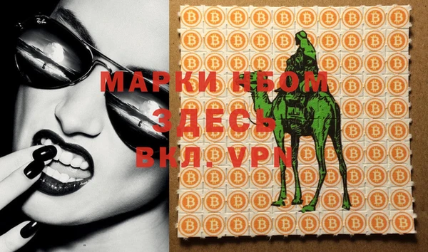 мдма Магадан