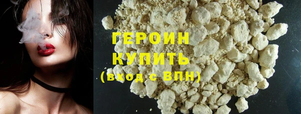 прущая мука Мегион