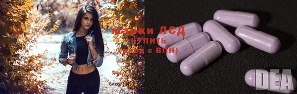 прущая мука Мегион