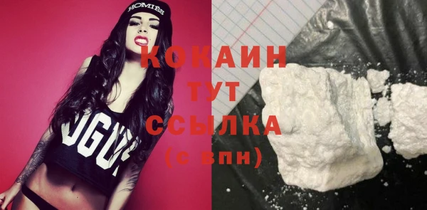 MDMA Медногорск