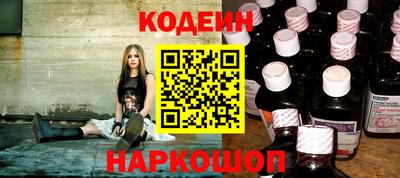 марки lsd Апрелевка