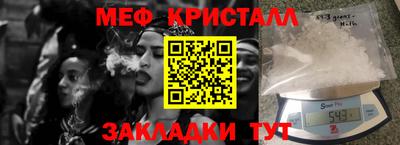 марки lsd Апрелевка