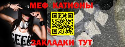 первитин Аргун