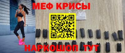 2c-b Апрелевка