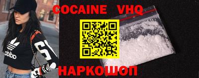 первитин Аргун