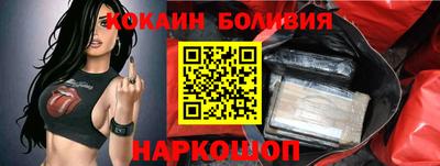 метамфетамин Аргун