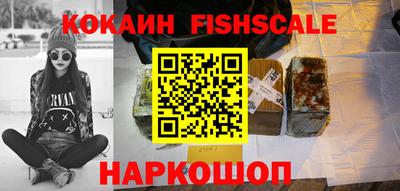 2c-b Апрелевка