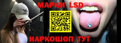 первитин Аргун