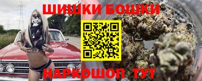 марки lsd Апрелевка