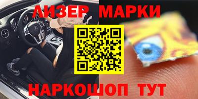 СК Апшеронск