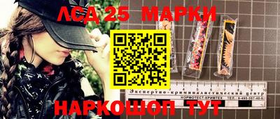 меф VHQ Апшеронск