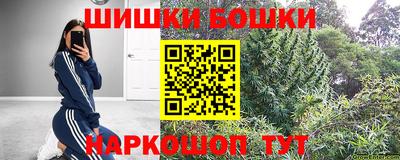 мдпв Волжск