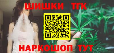меф VHQ Апшеронск