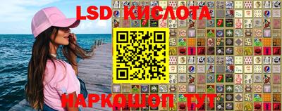 первитин Аргун