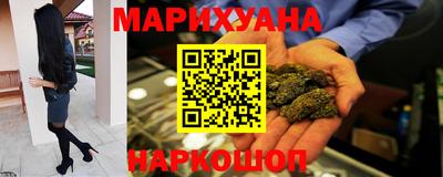 метамфетамин Аргун