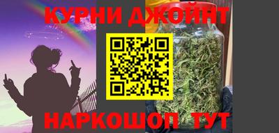 меф VHQ Апшеронск