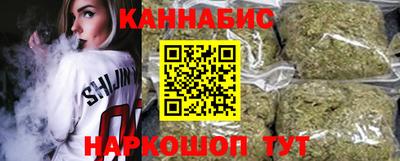 марки lsd Апрелевка