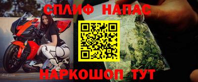 марки lsd Апрелевка
