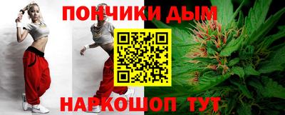 метамфетамин Аргун