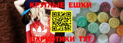 марки lsd Апрелевка