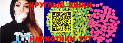 метамфетамин Аргун