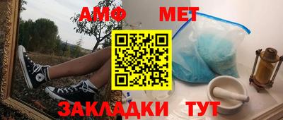 марки lsd Апрелевка