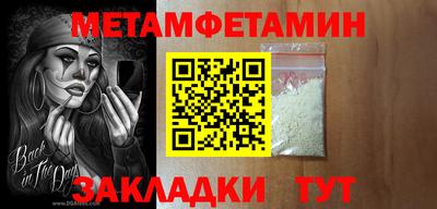 марки lsd Апрелевка
