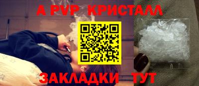 герыч Аргун