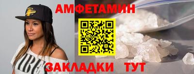 марки lsd Апрелевка