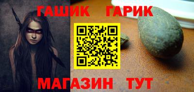 СК Апшеронск