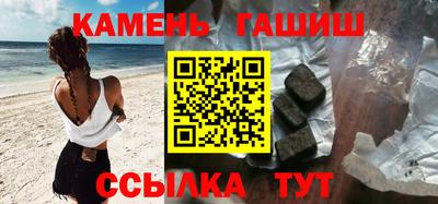 марки lsd Апрелевка