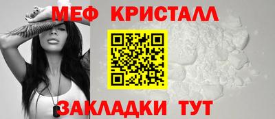 2c-b Апрелевка