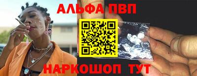 марки lsd Апрелевка