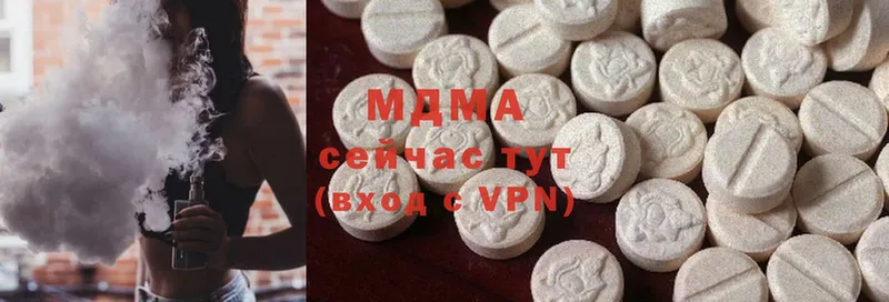 мориарти как зайти  Барнаул  MDMA crystal 