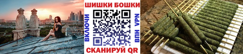 Марихуана индика  Барнаул 